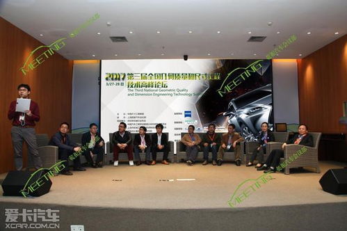 從“質(zhì)量的質(zhì)量”到卓越服務(wù) 汽車人如何定義工程技術(shù)服務(wù)的金標準